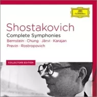 VARIOUS ARTISTS  / SHOSTAKOVICH: COMPLETE SYMPHONIES