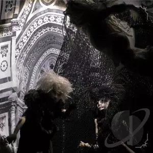 PHANTOM ORCHARD / ファントム・オーチャード / Through the Looking-Glass