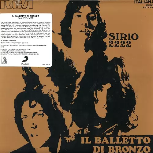 IL BALLETTO DI BRONZO / イル・バレット・ディ・ブロンゾ / SIRIO 2222: 1,000 COPIES LIMITED VINYL - 180g LIMITED VINYL/2014 REMASTER