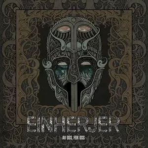 EINHERJER / アインヘイヤル / AV OSS, FOR OSS<DIGI>