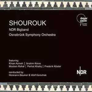 NDR BIGBAND / NDRビッグバンド / Shourouk