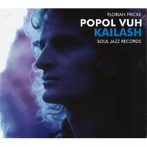 POPOL VUH (GER) / ポポル・ヴー / KAILASH
