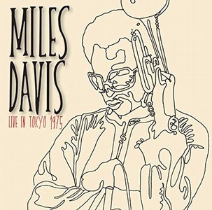 MILES DAVIS / マイルス・デイビス / Live In Tokyo 1975(2CD)