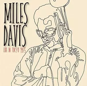◾️マイルス73年東京 ■MILES DAVIS■マイルス・デイヴィス■Live Amazon.co.jp: Tokyo 1973: ミュージック