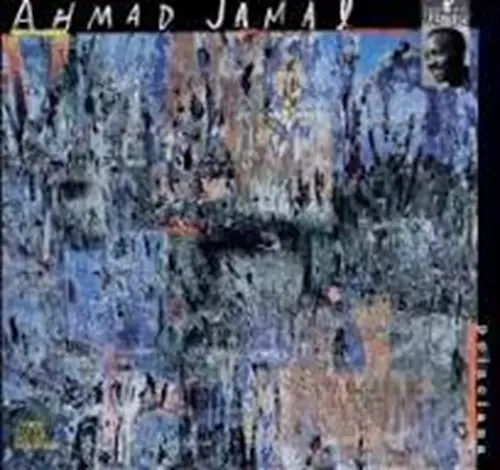 AHMAD JAMAL / アーマッド・ジャマル / POINCIANA