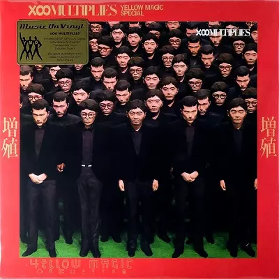 YMO (YELLOW MAGIC ORCHESTRA) / イエロー・マジック・オーケストラ / X∞ MULTIPLES (180G)