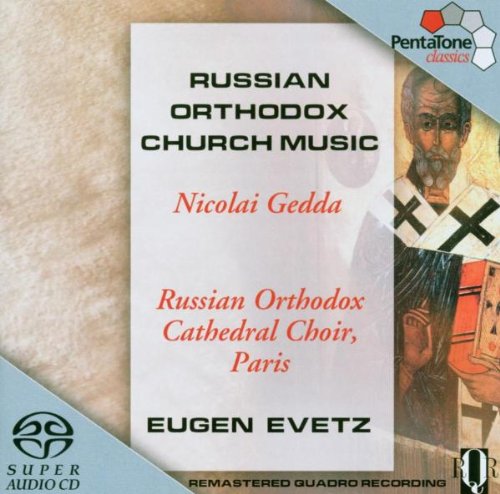 RUSSIAN ORTHODOX CATHEDRAL CHOIR,PARIS / オイゲン・エヴェツ & パリ・ロシア正教会合唱団 / RUSSIAN ORTHODOX CHURCH MUSIC