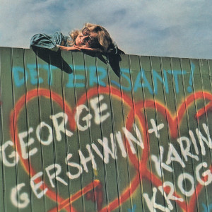 KARIN KROG / カーリン・クローグ / Gershwin With Karin Krog (LP/180g)