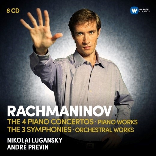 VARIOUS ARTISTS (CLASSIC) / オムニバス (CLASSIC) / RACHMANINOV: PIANO CONCERTOS / SYMPHONIES / ORCHESTRAL WORKS 
