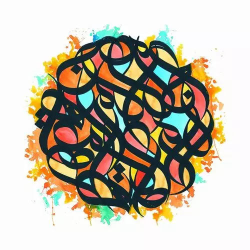 BROTHER ALI / ALL THE BEAUTY IN THIS WHOLE LIFE "CD"