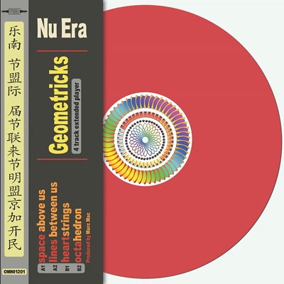 NU ERA / ニューエラ / GEOMETRICKS EP