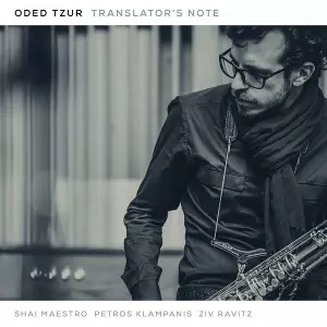 ODED TZUR / オデッド・ツール / Translator's Note