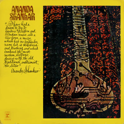 ANANDA SHANKAR / アナンダ・シャンカール / ANANDAR SHANKAR (180G)