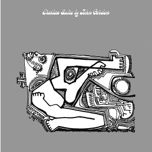 JOHN GORDON(tb) / ジョン・ゴードン(tb) / Erotica Suite(LP)