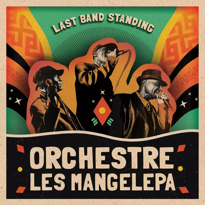 Orchestre Les Mangelepa レコード ORCHESTRE LES MANGELEPA / オルケストル・レ・マンジュレパ商品
