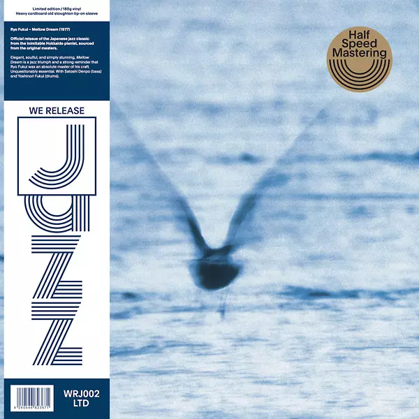 LP 福居良 Ryo Fukui – Mellow Dream Mellow Dream(LP)/RYO FUKUI/福居良｜JAZZ｜ディスクユニオン