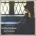 AOI TESHIMA / 手嶌葵 / La Vie En Rose ~I Love Cinemas~