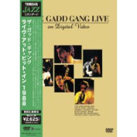 GADD GANG / ガッド・ギャング / ライヴ・アット・ピットイン1988