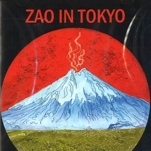 カズオです。 KN企画 NTK12 スーパーディオZX スーパーDIOZX スーパーディオ