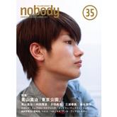 nobody編集部 / nobody issue 35