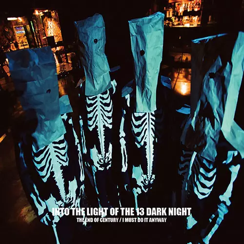 1999 - “OLDEVILS” & “INTO THE LIGHT OF THE 13 DARK NIGHT” 20TH