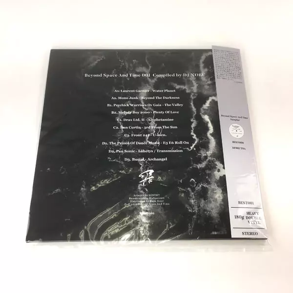 DJ NOBU / DJノブ (FUTURE TERROR) / BEYOND SPACE AND TIME 001(ディスクユニオン限定日本語帯付仕様)