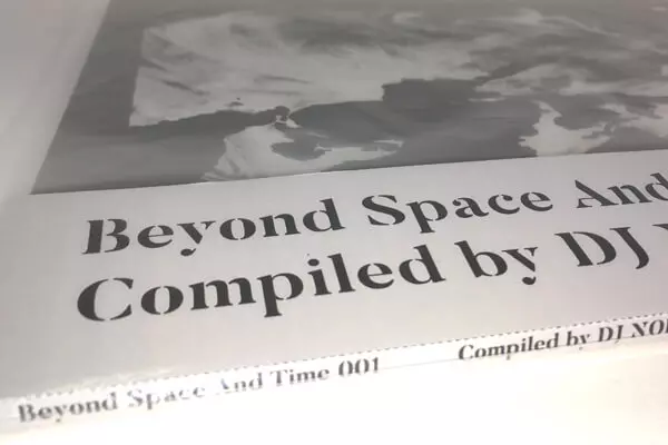 DJ NOBU / DJノブ (FUTURE TERROR) / BEYOND SPACE AND TIME 001(ディスクユニオン限定日本語帯付仕様)