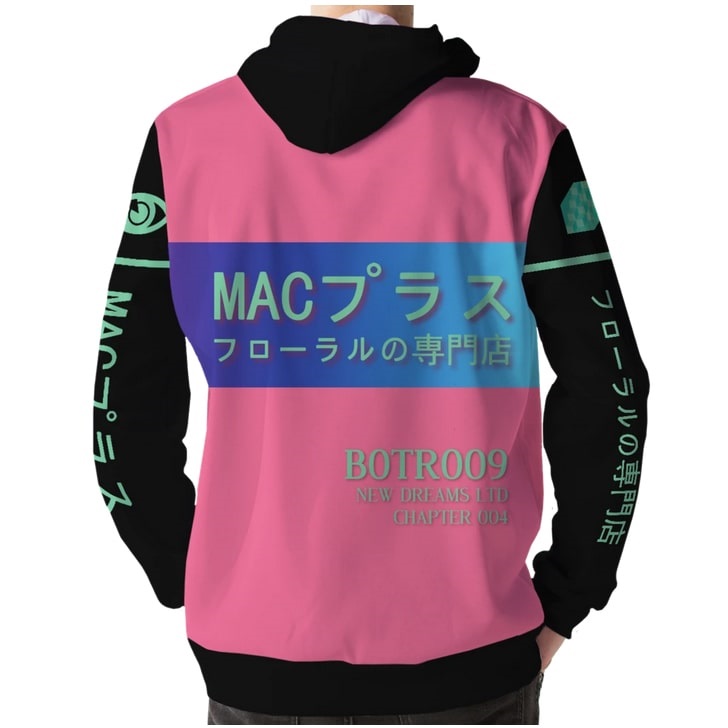 MACINTOSH PLUS / マッキントッシュ・プラス / MACINTOSH PLUS HOODIE SIZE:M