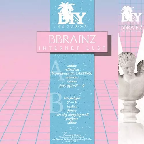 INTERNET LUST - HALF AND HALF SPLATTER VINYL/BBRAINZ/アイ