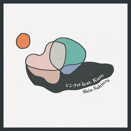 Shin Sakiura / komorebi feat.BASI / シンクロ feat.Kuro (7")