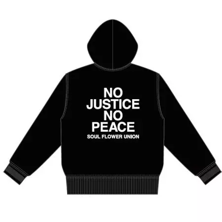 SOUL FLOWER UNION / ソウル・フラワー・ユニオン / ハビタブル・ゾーン パーカー付きセットXLサイズ