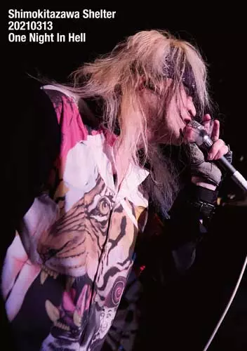 SHIMOKITAZAWA SHELTER 20210313 (CD+PHOTOBOOK)/BALZAC｜PUNK