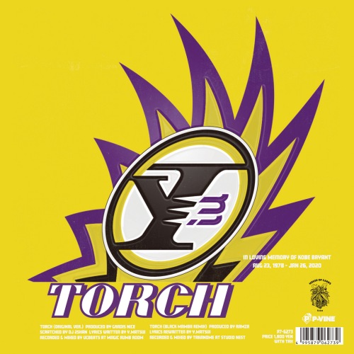 YUKSTA-ILL / TORCH (ORIGINAL ver.) / TORCH (BLACK MAMBA REMIX) 7"