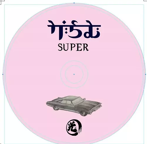 DJ HIKARU / がらむSUPER/まさらNATURAL (2CD)