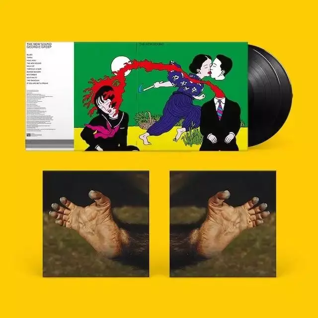 Geordie Greep / New Sound +7インチシングルレコード