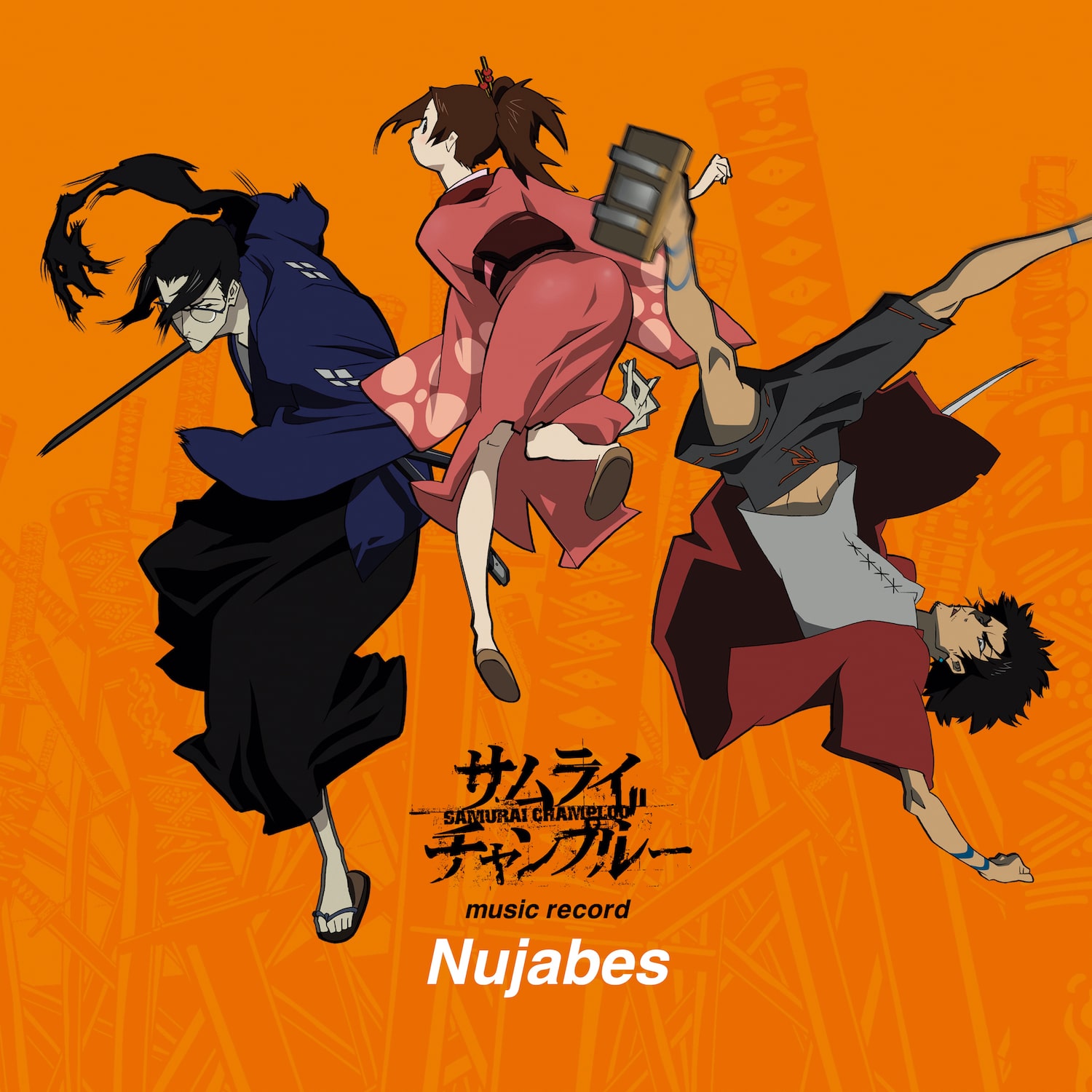 samurai champloo music record “Nujabes” (7INCH BOX)/Nujabes /【レコードの日2024対象アイテム】サムライチャンプルーの放映20周年を記念した7inch  BOXが発売決定!｜HIPHOP/R&B｜ディスクユニオン・オンラインショップ｜diskunion.net