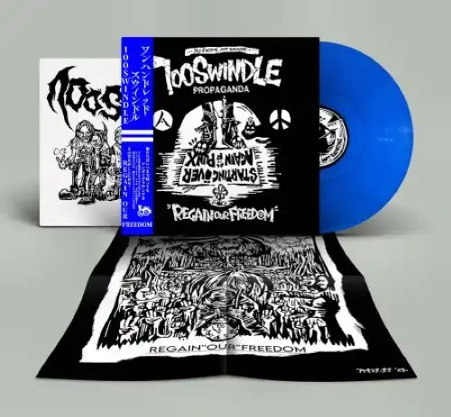 REMINISCENCEパンフレット 8/2(土)HR/HM廃盤レコードセール : ディスクユニオン横浜西口店