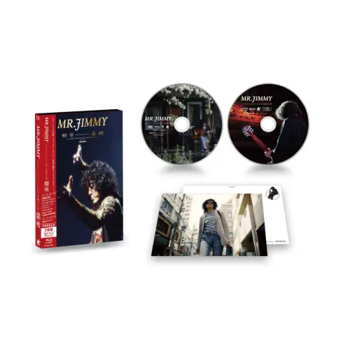 Amazon.co.jp: MR．JIMMYミスター・ジミー レッド
