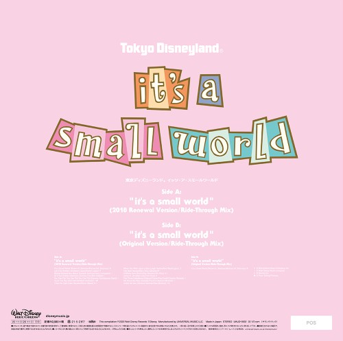 Tokyo Disneyland It S A Small World 東京ディズニーランド イッツ ア スモールワールド Lp Disney ディズニー 11 3 レコードの日 対象商品 映画dvd Blu Ray ブルーレイ サントラ ディスクユニオン オンラインショップ Diskunion Net