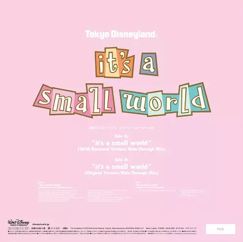 Tokyo Disneyland It's a small world / 東京ディズニーランド イッツ