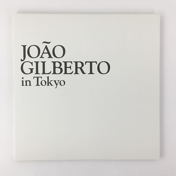 JOAO GILBERTO / ジョアン・ジルベルト / ジョアン・ジルベルト・イン・トーキョー (完全生産限定 アナログ 2枚組LP)