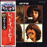 ビートルズ 映画「LET IT BE」ロビーカード 10枚組 120*170mm