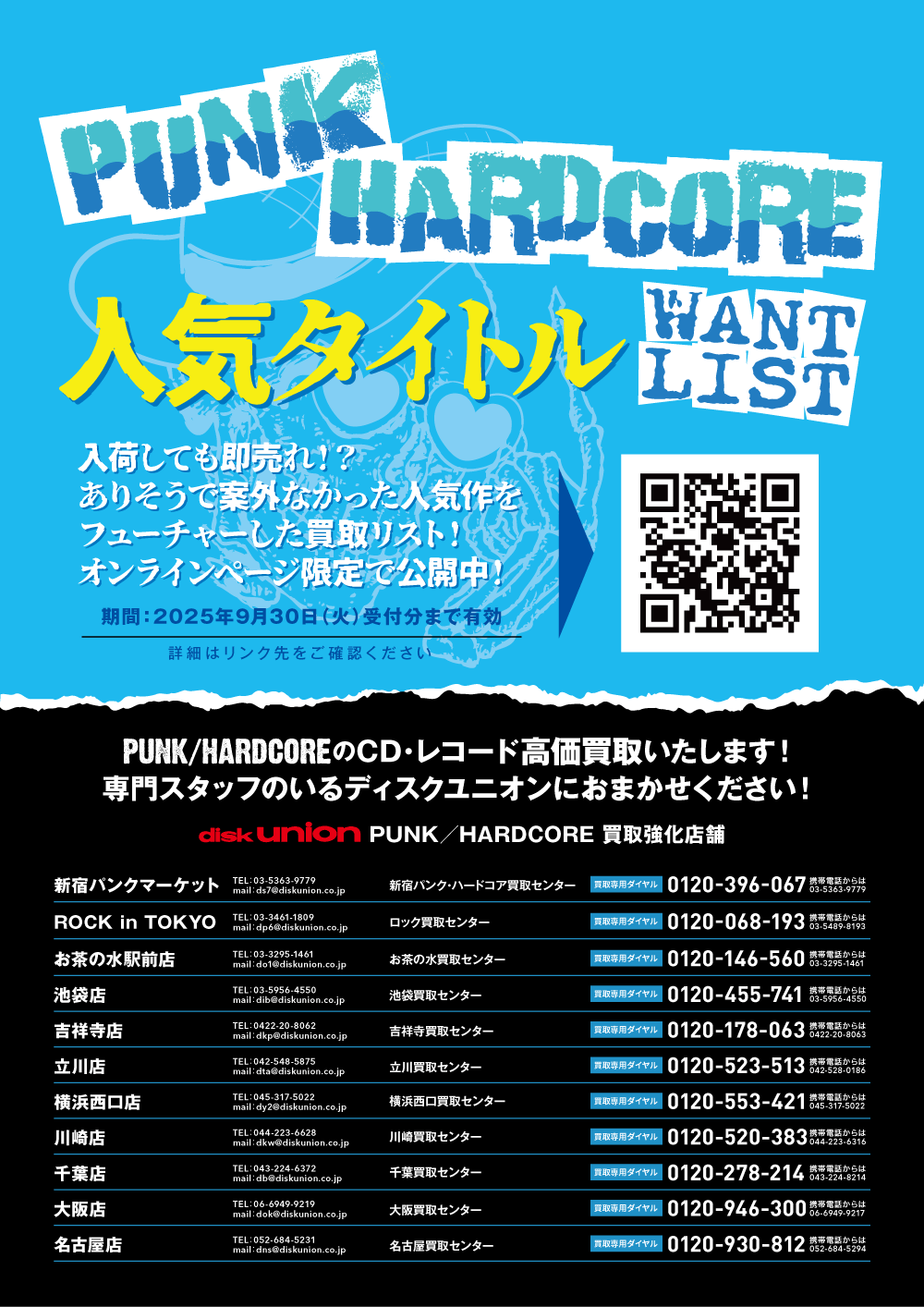 WEST.CDまとめ売り WEST.CDまとめ売り - メルカリ