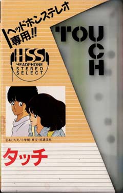★ジャンク　アニメCD　まとめ売り　153枚セット　1-326 ≪中古≫アニソン⁄アニメ系レコード 6月第2週の新入荷更新