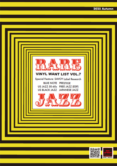 JAZZ】高価買取リスト｜買取情報｜ディスクユニオン・オンライン