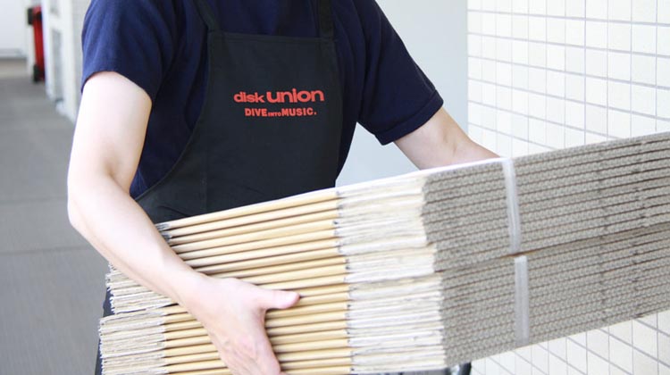 送料・手数料は無料、お売りいただくCDやレコード梱包用のダンボールも無料でお届けいたします。