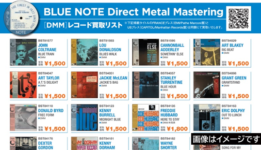 大量のCD買取なら宅配買取がおすすめ！ディスクユニオンCD