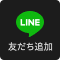 ディスクユニオン 新宿ソウル・ダンスミュージックショップ LINE
