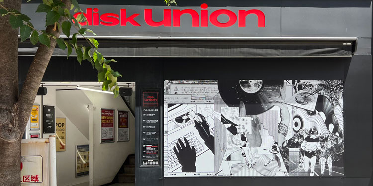 ディスクユニオン アニソン・ゲームミュージックストア店舗写真１
