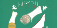 レックス・ヤスパー、ピアノ美に満ちた新作「HAPPY TALK」が発売
